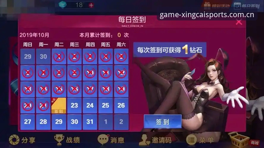 杏彩体育官网最新动态：APP下载与实用体验全解析