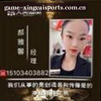 王磊