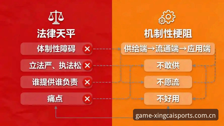 杏彩体育最新版下载：深度分析其数据聚合与用户体验的核心逻辑